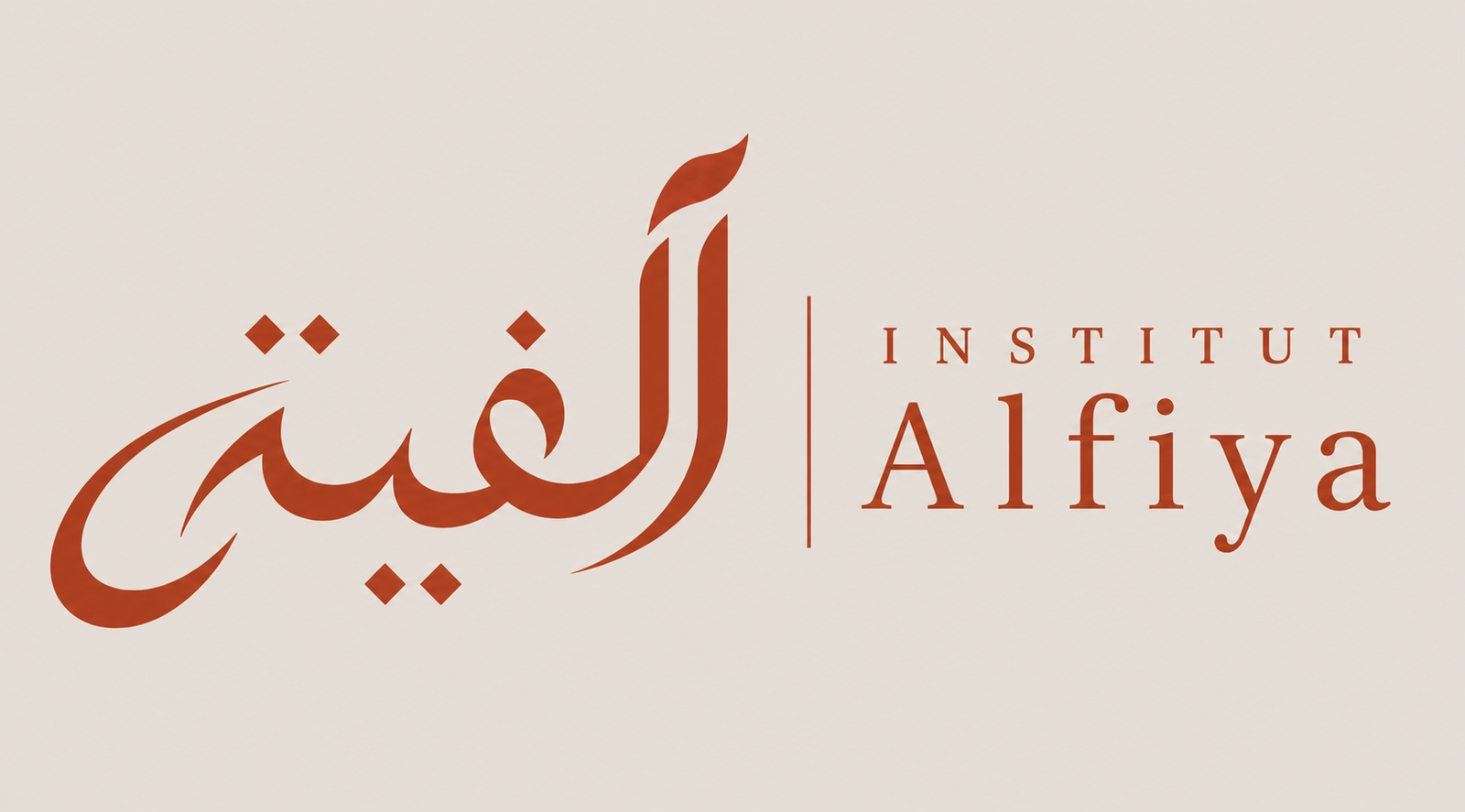 Institut Alfiya